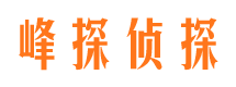 启东外遇调查取证